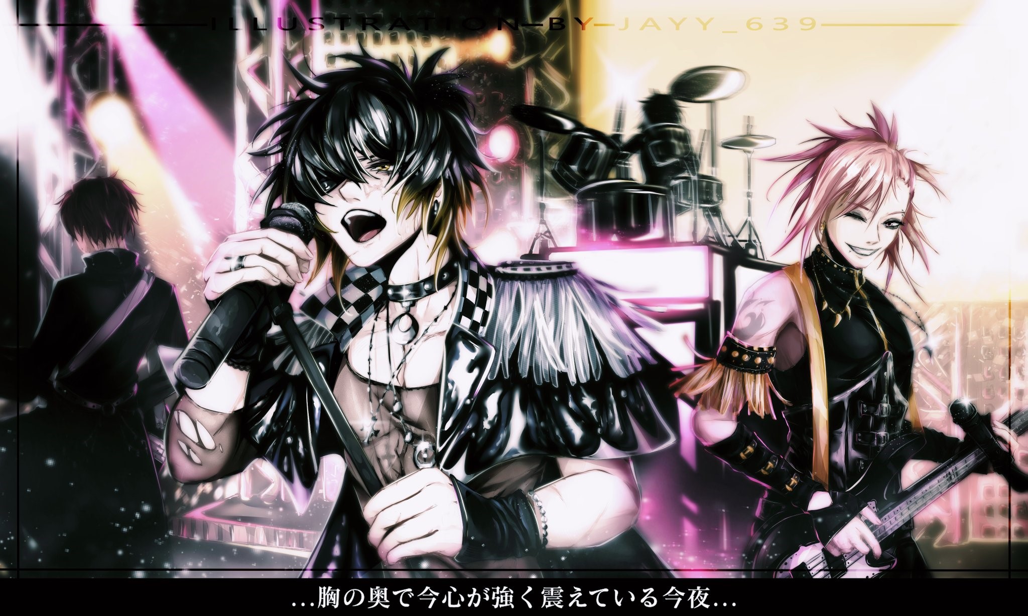 スロウ・ダメージ